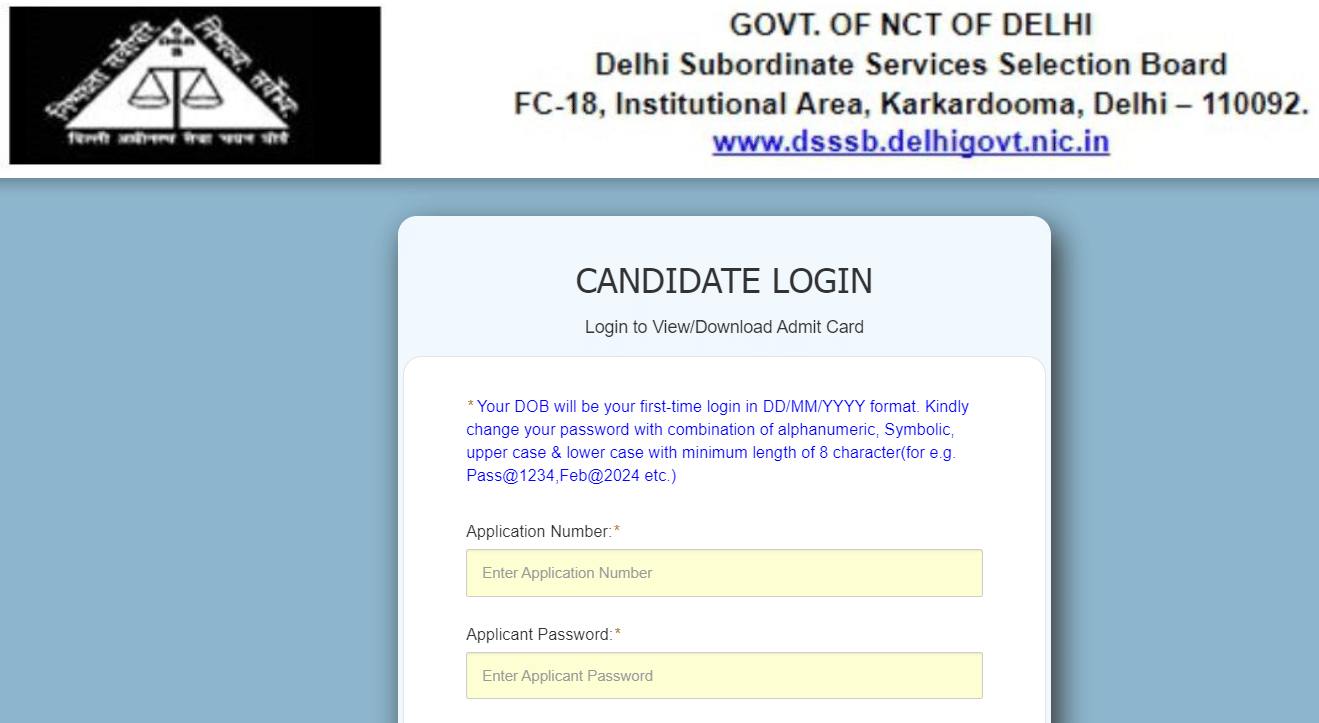 admit card