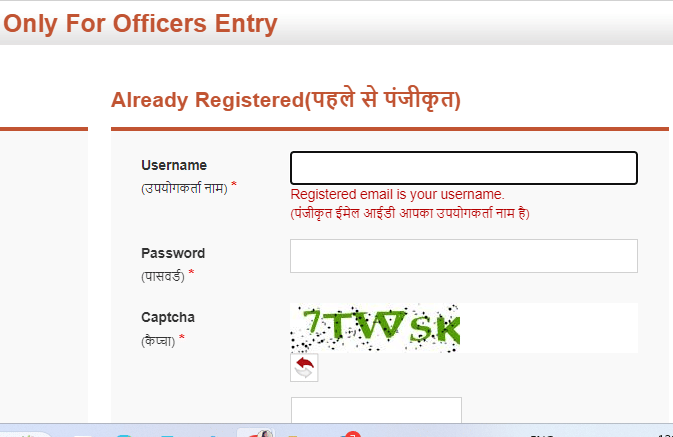 Indian Army TGC