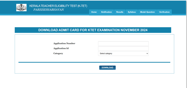 KTET Admit Card 2025