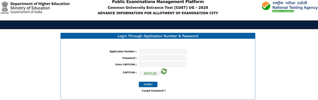 CUET UG City Intimation Slip 2025