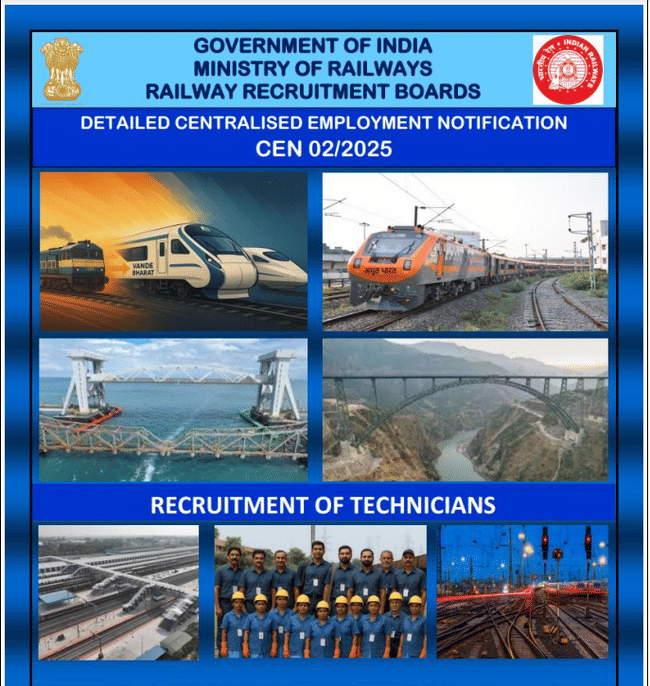 RRB Technician 2025 Notification PDF