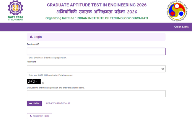 Apply Online for GATE 2026