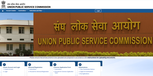 Apply Online for UPSC Geo Scientist 2025