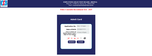 MP Police Constable Admit Card Link
