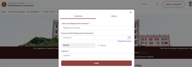 SSC CGL Tier 2 Admit Card 2025