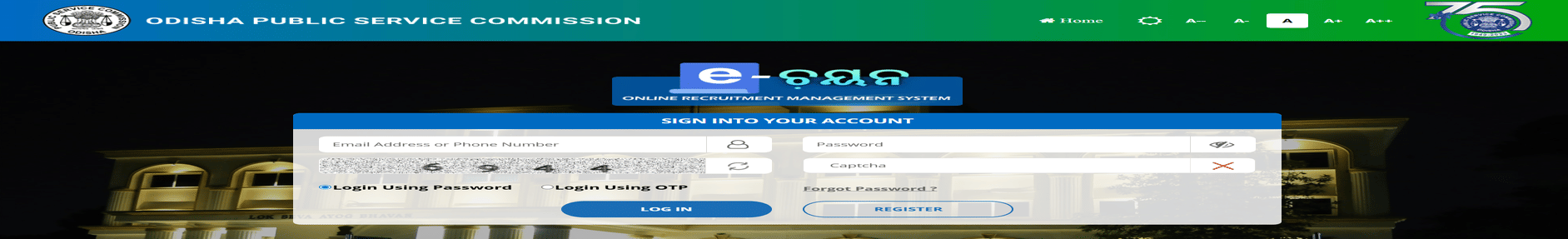 OPSC OAS Application Process