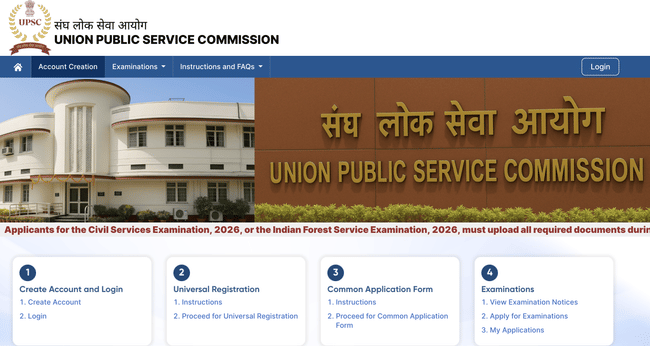 UPSC CSE 2026 Application Form