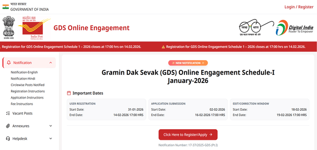India Post GDS Apply Online 2026 Link
