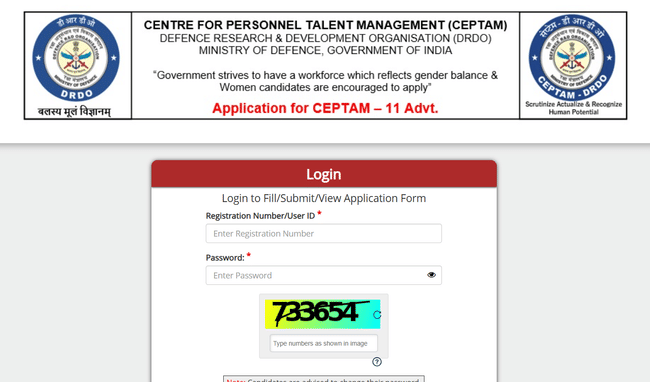 drdo portal