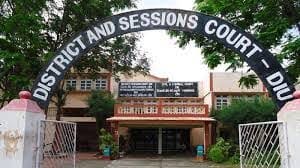 Subordinate Courts