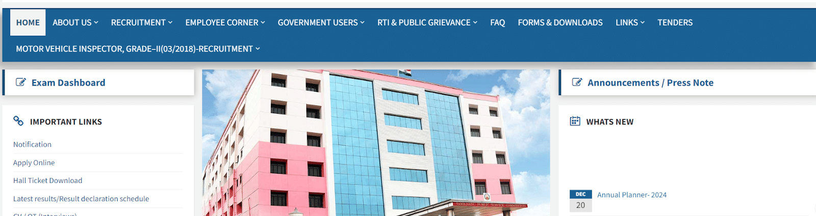 TNPSC website