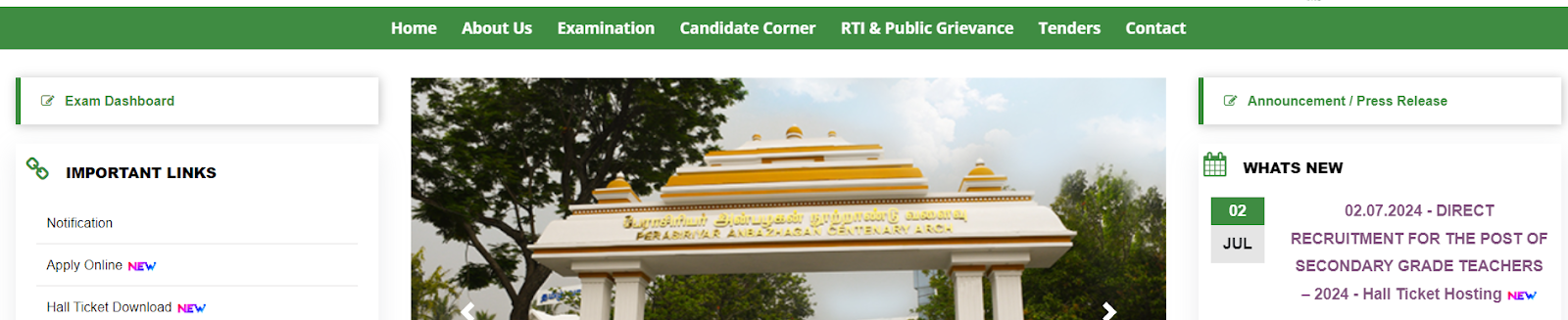 tn-trb-hall-ticket-2024-admit-card-out-for-secondary-grade-teachers