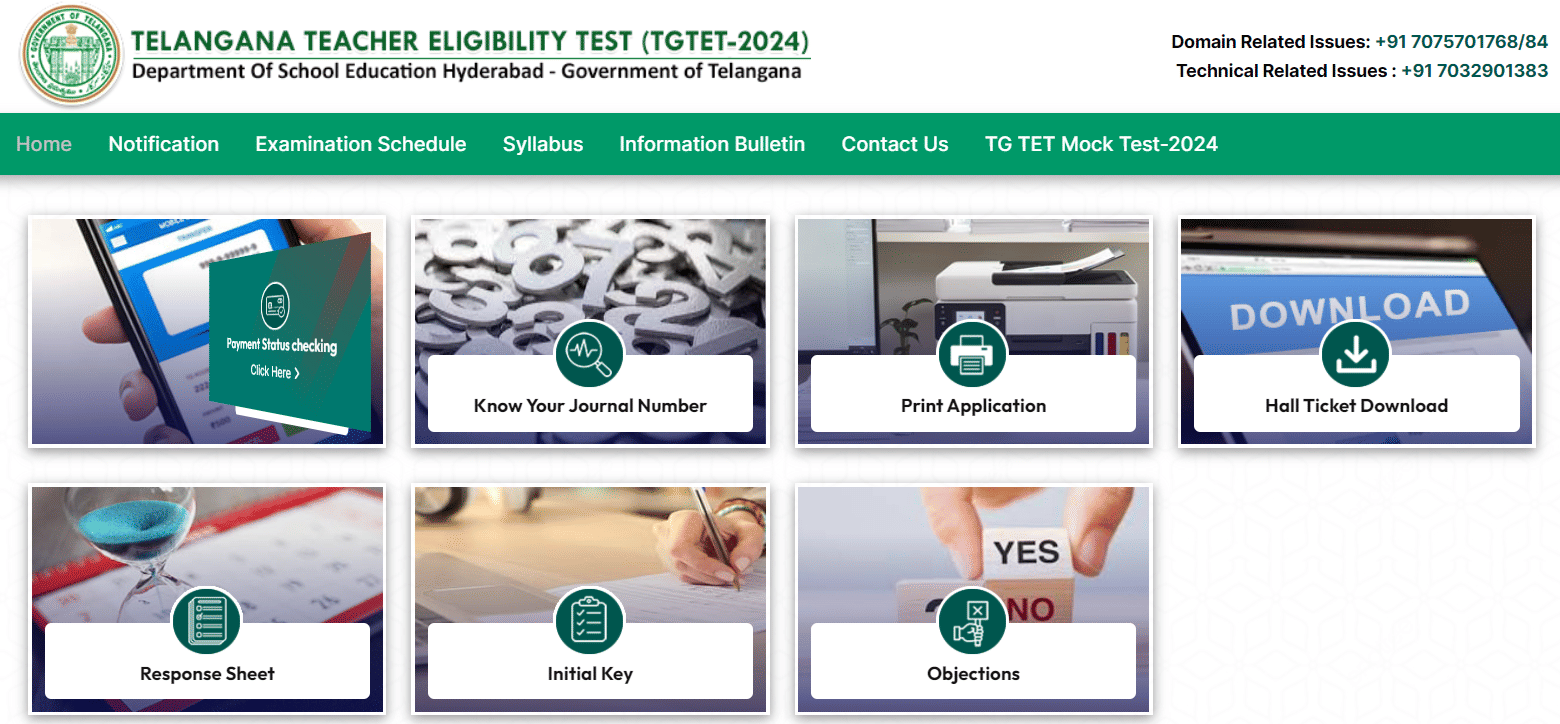 TSTET 2024 Answer Key