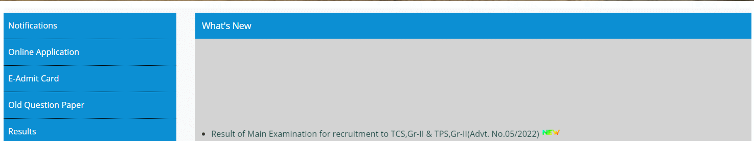 TPSC TCS Result