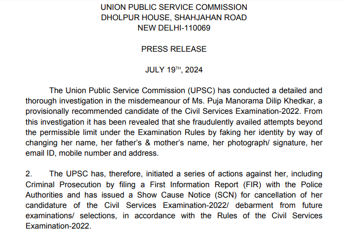 UPSC