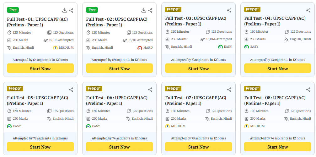UPSC CAPF Mock Tests