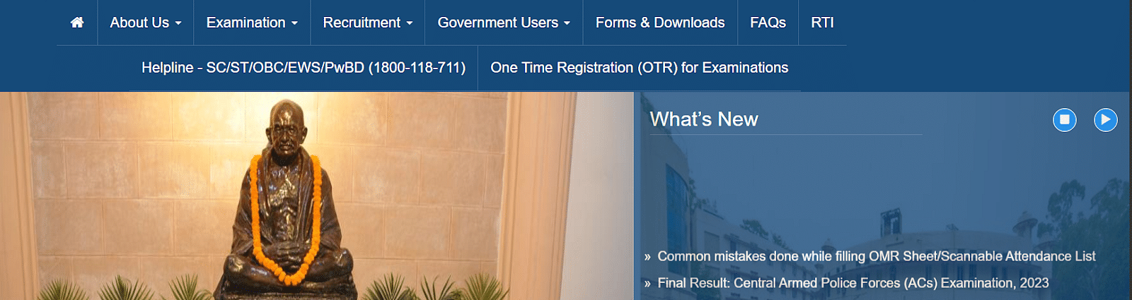 Upsc Capf Ac Final Result 2023 Released At Upsc Gov In Upsc Capf Ac Final Result 2023 Released At Upsc Gov In