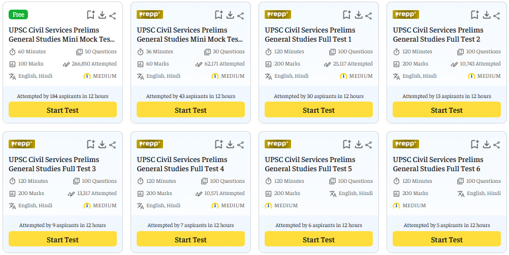 UPSC Test Series