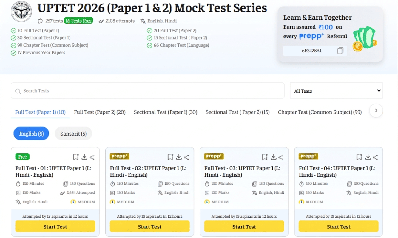 UP TET Test Series
