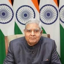 Vice President