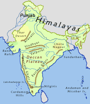 Vindhyachal Plateau