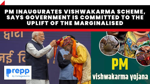 Vishwakarma Scheme