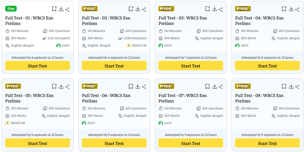 WBPSC Test Series