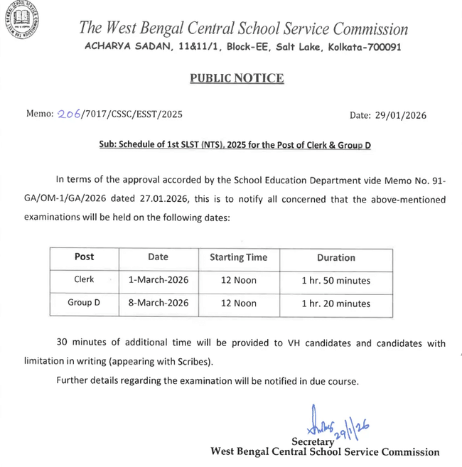 WBSSC Group C & D Exam Notice 2025-26