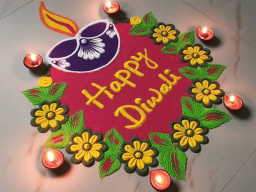 Rangoli Decoration on Diwali