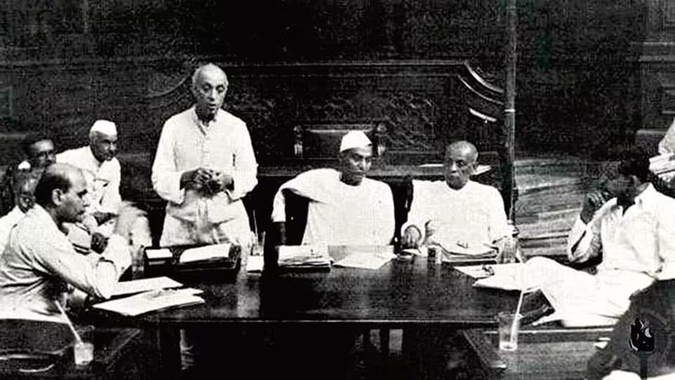 Minor Committees