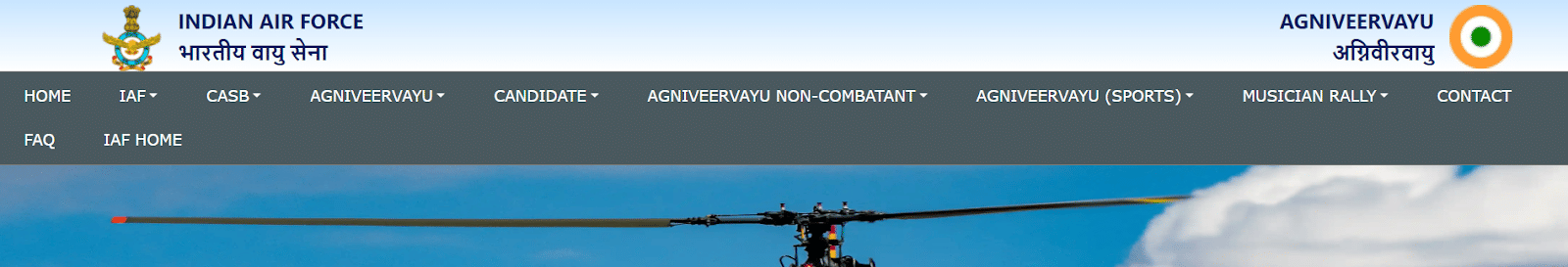 agnipathvayu.cdac.in.