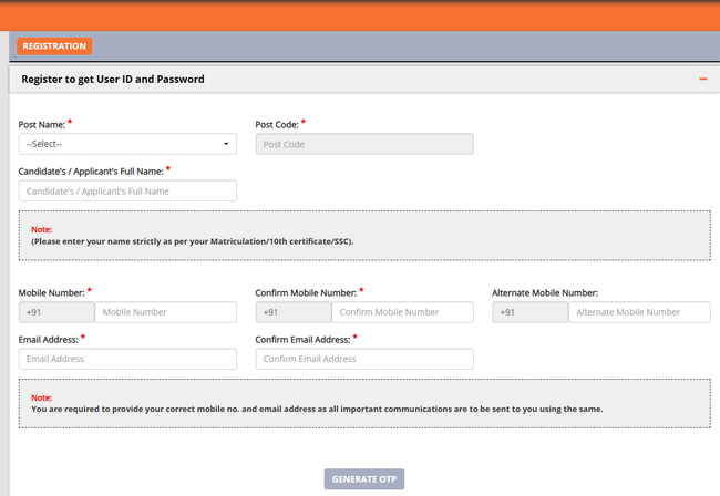 IOCL Recruitment 2025 Application Begins 