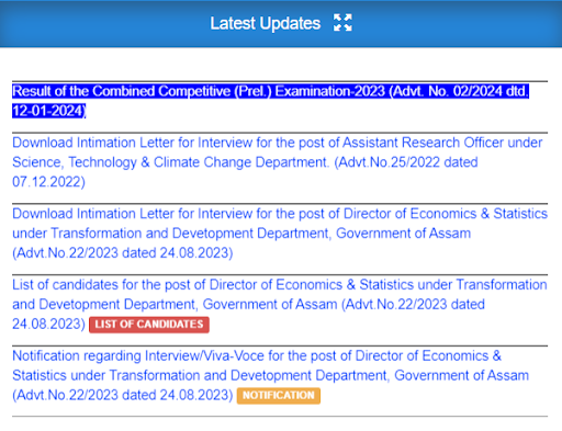 apsc cce result