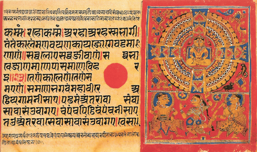 Mahavira attains kevala jnana. from Kalpasutra series