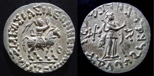 Indo Scythian coin
