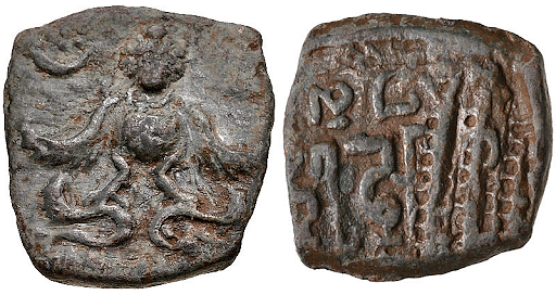 Skandagupta’s coin with facing Garuda