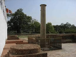 Rummindei Pillar, Lumbini