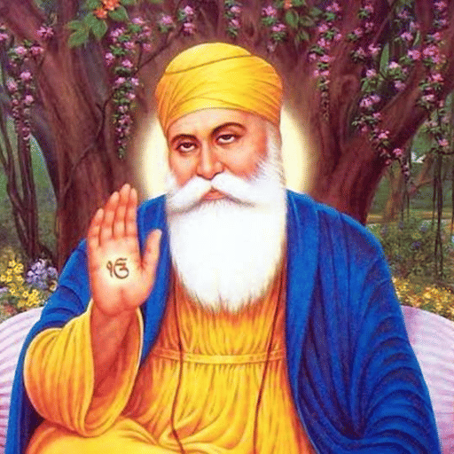 Guru Nanak
