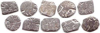 वैदिक सिक्का