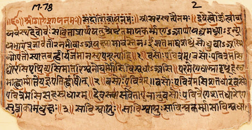 Vajasaneyi Samhita