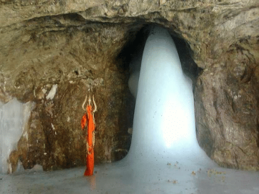 Shiva Lingam
