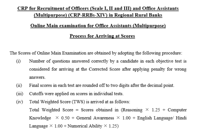 how to calculate score 