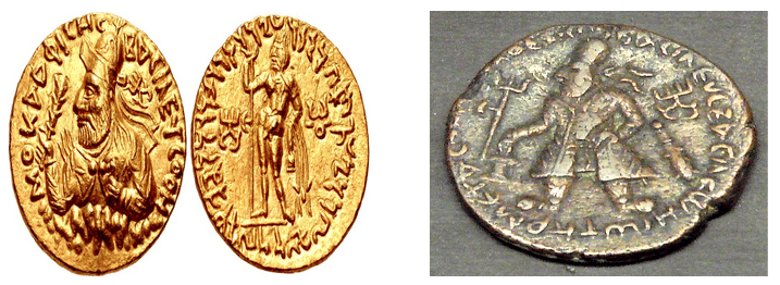 Coins of Vima Kadphises