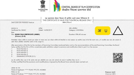 Censor Certificate