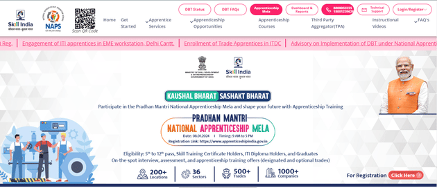 DRDO Apply Link