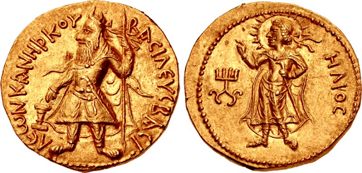 Kaniska’s Coins
