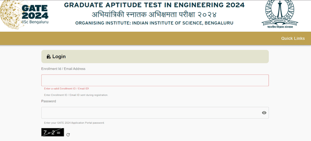GATE email ID or enrolment number