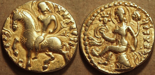 Gold Dinar of Gupta Empire