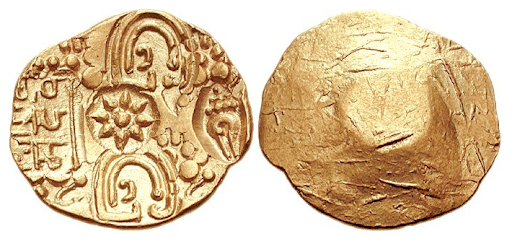 Coinage of Yadava Dynasty