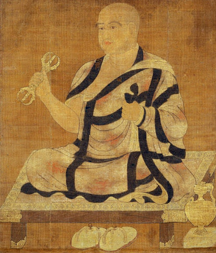 Nagarjuna